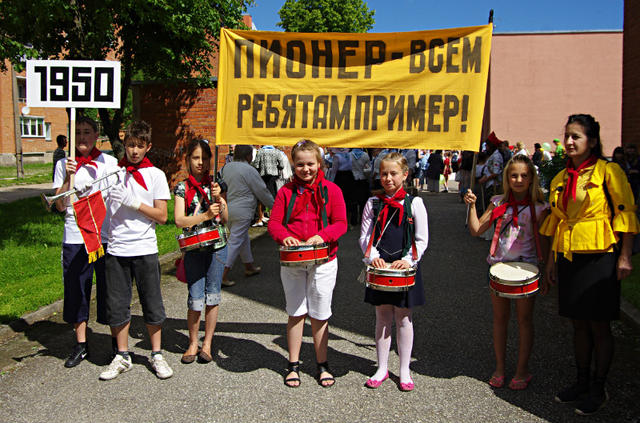 кружок английского языка