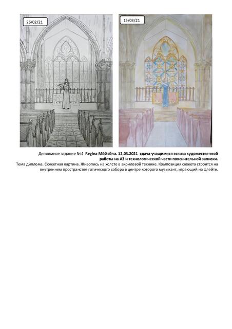 Regina Mostsona 150321-page-001