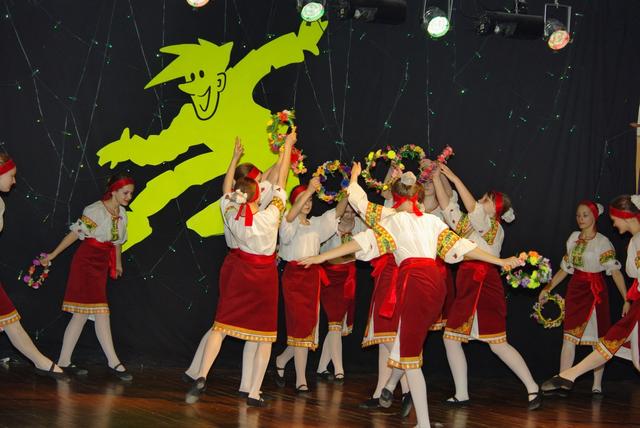 СЕРПАНТИН – Украинский хоровод
