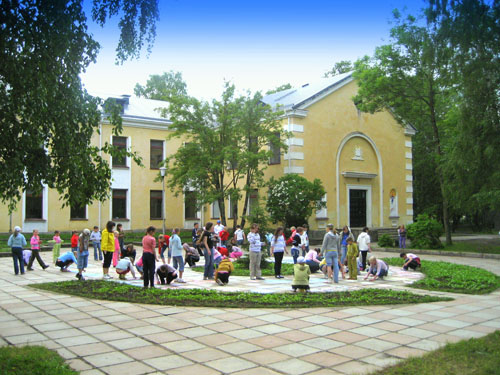ulei_photo.jpg