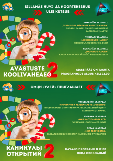 ____ Sillam__e huvi- ja noortekeskus Ulei kutsub koolivaheaja seiklustele_ ____ Kas oled valmis avastama teaduse imesid_ p__.png