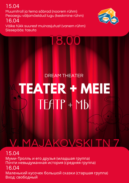 Red and Yellow Modern Theater Celebration Instagram Post _29_7 x 42 _____.png