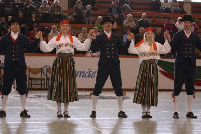СУВЕНИР  - Эстонский танец