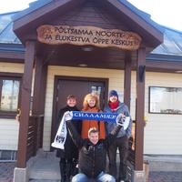 Учебная поездка на Юг Эстонии