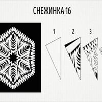 16 (1)_thumb